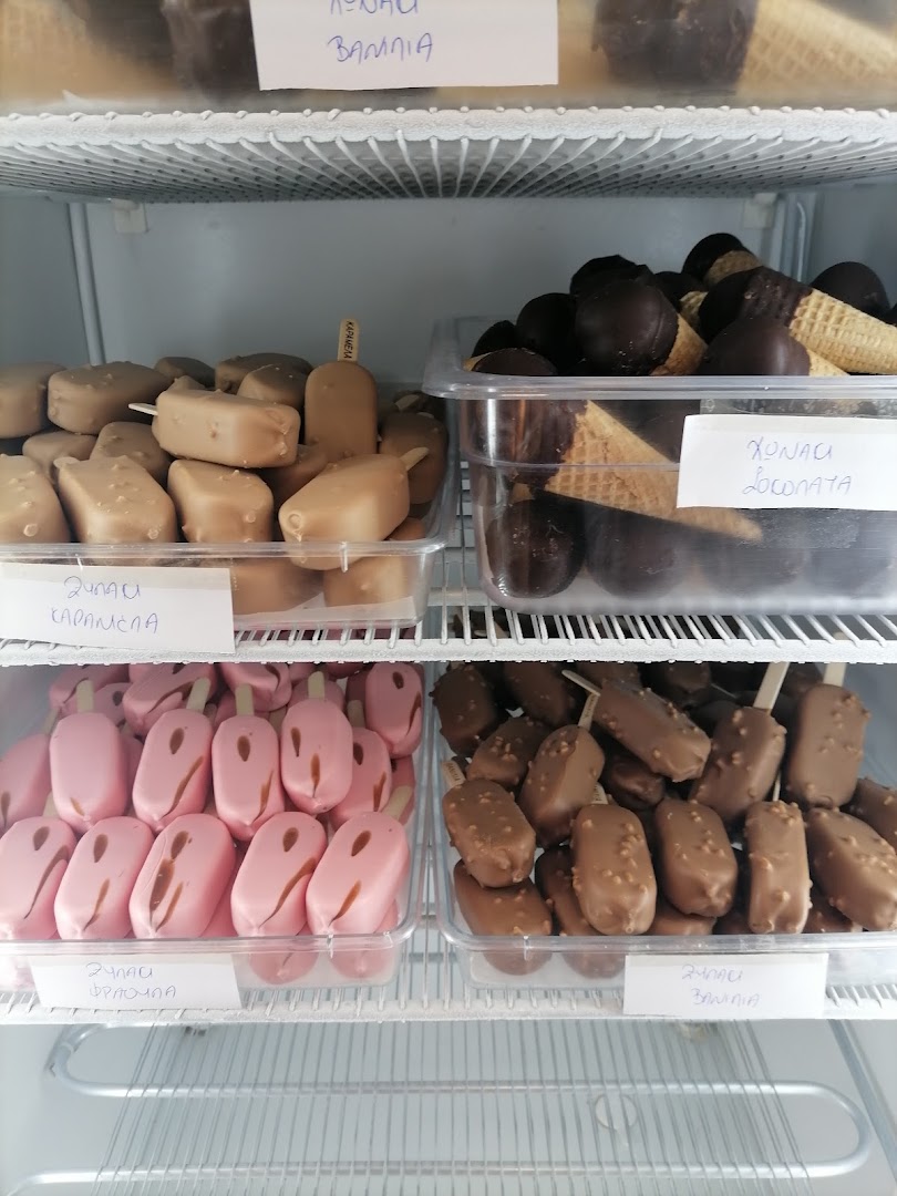 Patisserie Makris · Φωτογραφίες 3